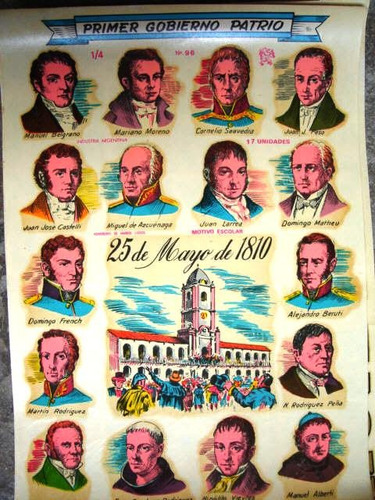17 Calcomanias Al Agua Antiguas Primer Gobierno Patrio 1810