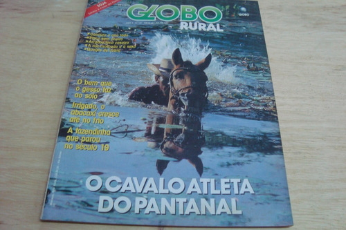 Revis Globo Rural 22 / Cavalo Atleta Pantanal Abacaxi Gesso