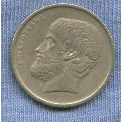 Grecia 5 Drachmai 1978 * Aristoteles *