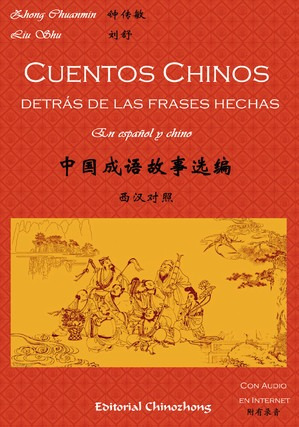 Libro Cuentos Chinos Detrás De Las Frases Hechas