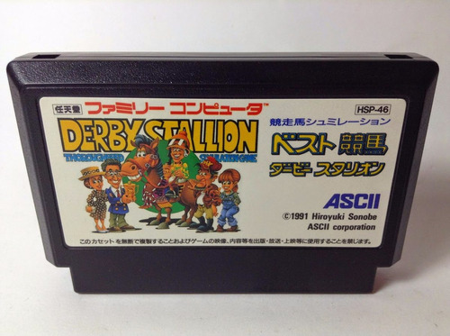 Best Keiba Derby Stallion Zengokuban Famicom Nintendo Fc Nes