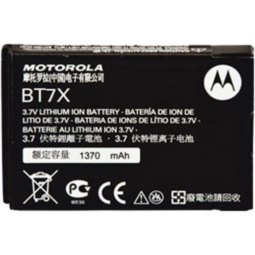Bateria Motorola Bt7x Charm Mb502 Citrus Wx445 1370mah Nueva