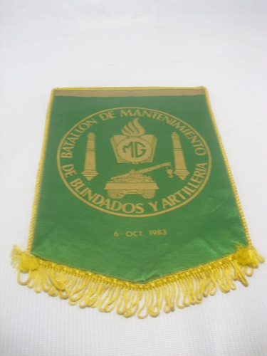 Banderin Batallon De Mantenimiento Blindados Y Artilleria Ch