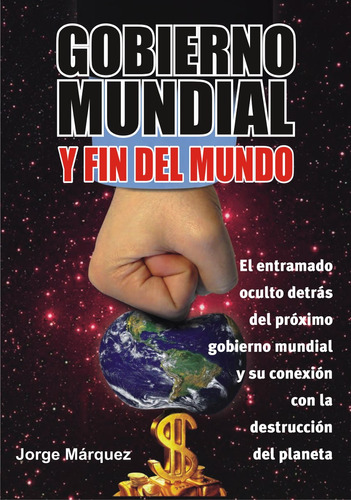 Promo Gobierno Mundial Y Fin Del Mundo -libro Política-