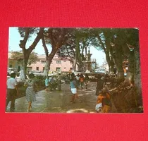 Comprar Antigua Postal Plaza El Recreo Trujillo Perú Sin Usar Color