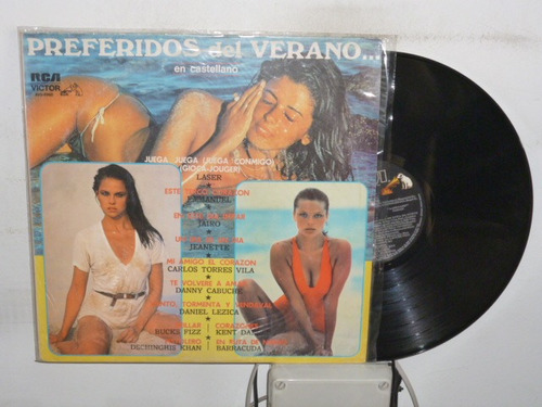 Emmanuel Jeanette Preferidos Del Verano Vinilo Argentino