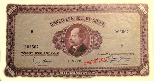 Chile Facsimil Raro Billete 10000 Pesos 2 Octubre 1940