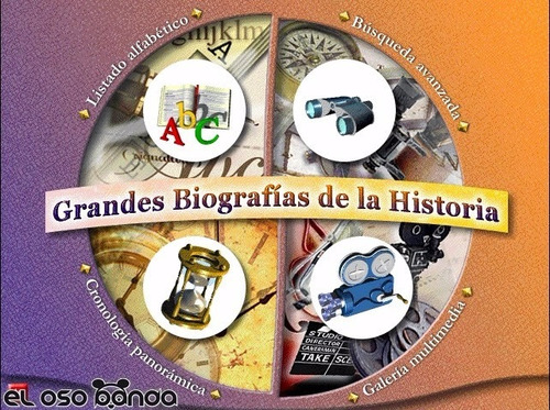 Diccionario Interactivo De Biografías (envío Digital)