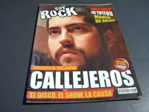 Soy Rock 23 Callejeros Resistencia Suburbana Oasis Tipitos