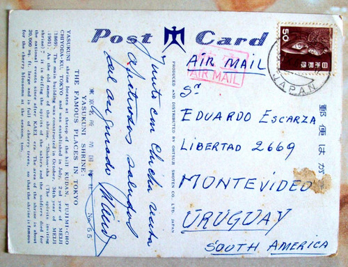 Japón - Postal Enviada A Montevideo, Uruguay 1961 L2975