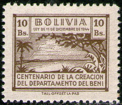 Bolivia Sello No Emitido  Interesante Para La Colección 1944