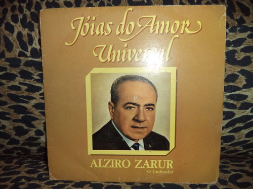 Compacto - Alziro Zarur - Jóias Do Amor