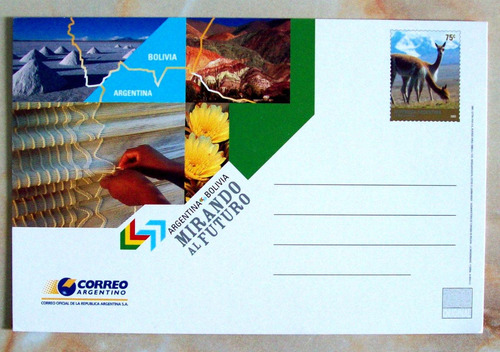 Argentina, Tarjeta Postal Gj Tar 168 Vicuñas 2005 Mint L2965