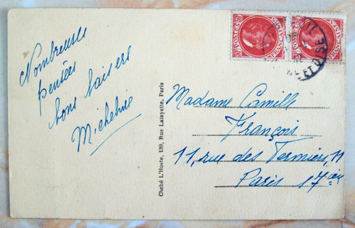 Francia - Postal Antigua B&n 1942 Septeuil Yv. 506 L3027