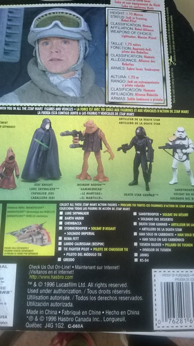 Imagen 6 de 6 de Nico Luke In Hot Gear Star Wars (swv 08)