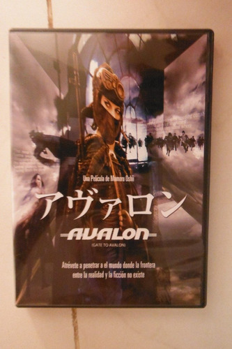 Polonia / Japon Pelicula Dvd Avalon By Mamoru Oshii