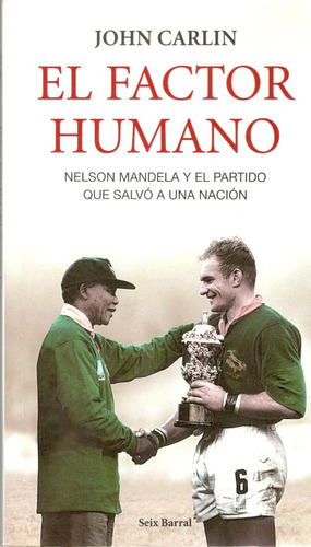 El Factor Humano / John Carlin