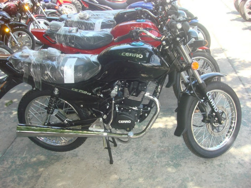 Porta Patin Trasero Cerro Street 150 - Dos Ruedas Motos