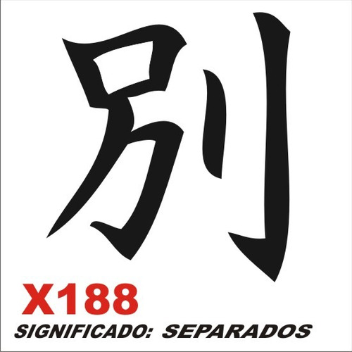 Adesivo X188 Ideograma Chinês Significado Separados