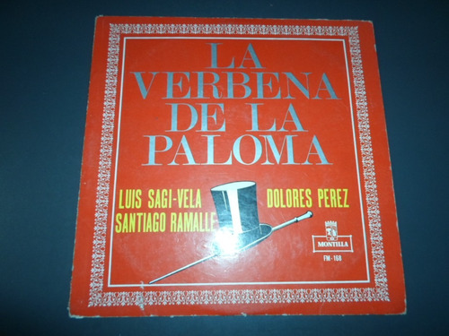 La Verbena De La Paloma Sagi Vela Dolores Perez S Ramalle Lp