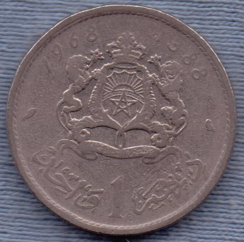 Marruecos 1 Dirham 1968 * Reino Al-hassan Ii *