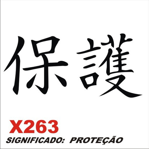 Adesivo X263 Ideograma Chinês Significado Proteçao