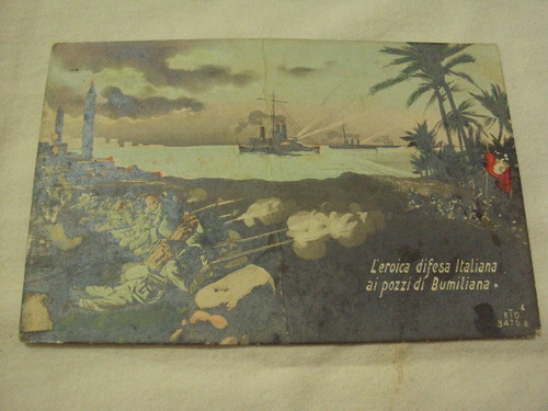 Postal Guerra Italiana Turca De Epoca,unica En El Sitio