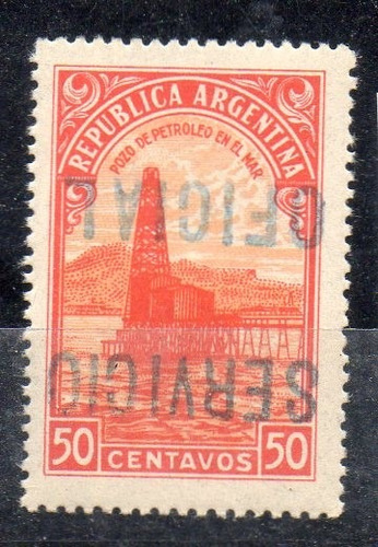 Argentina 1951 Presidencia De La Nacion Petroleo Gj N* 802a