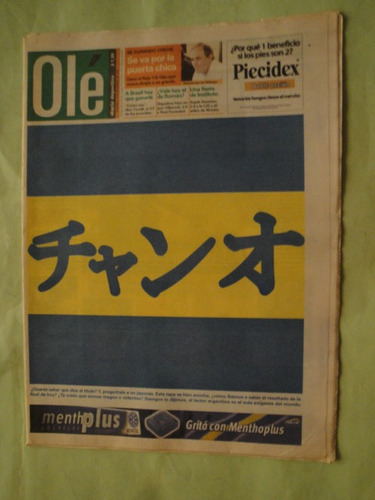 Diario Ole Boca Juniors En Japon