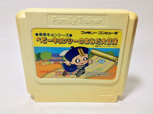 Family Trainer Baby Kyonshi No Amida Nintendo Famicom Nes