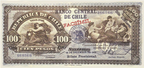 Chile Facsimil Raro Billete 100 Pesos 10 De Diciembre 1925