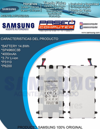 Bateria Samsung Tab 2 P3100 Agente Autorizado Samsung