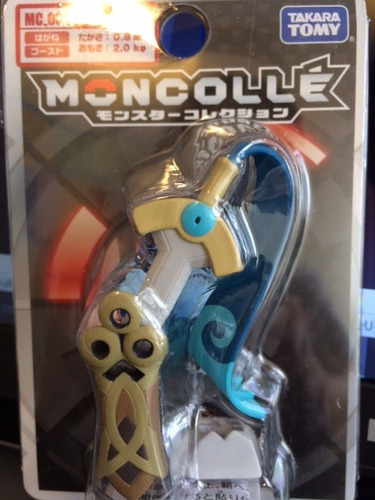 Imagem 3 de 3 de Pokemon Monster Collection 034 Honedge Da Takara Tomy 4,5cm