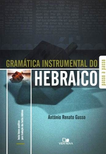 Gramática Instrumental Do Hebraico Editora Vida Nova