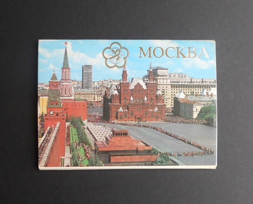Postales De La Unión Soviética: Moscú 18pzs.