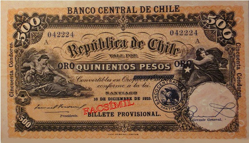Chile Facsimil Raro Billete 500 Pesos 10 De Diciembre 1925
