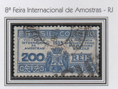 C-99 - Feira Intern. De Amostras Rio De Janeiro - 1935