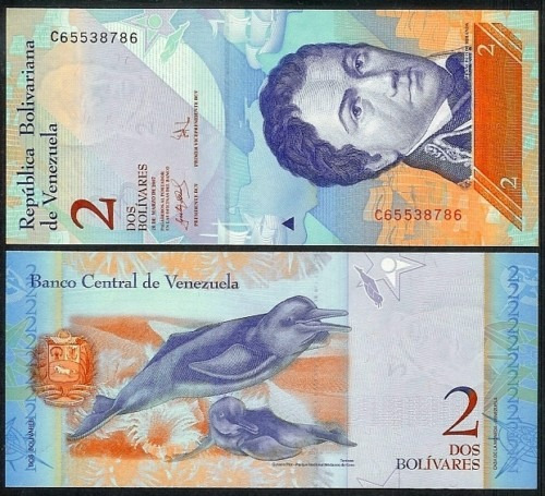 Billete Venezuela 2 Bolivares (2007)