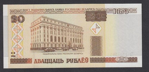 Billete De Bielorusia 20 Rublos Año 2000  Unc (c85)