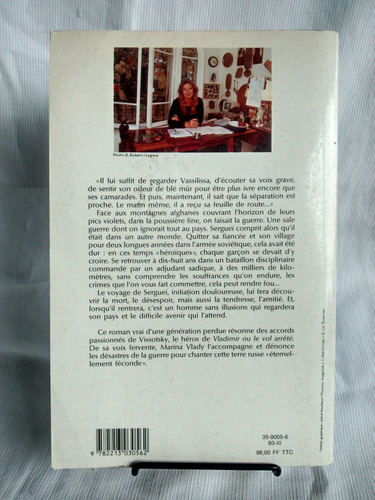 Le Voyage De Serguei Ivanovitch Marina Vlady Ed. Fayard
