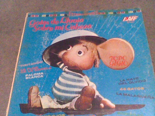 L.p.topo Gigio