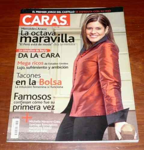 Revista Caras Agosto 2007 Mercedes Araoz Mariella Balbi