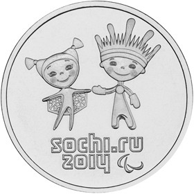 3a.moneda Olimpiadas Invernales Sochi Rusia (2014) 25 Rublos