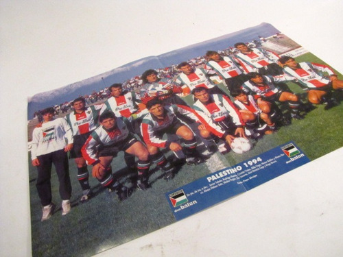 Poster Palestino Formacion 1994 .