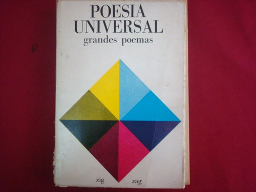 María Romero (selección), Poesía Universal. Grandes Poemas