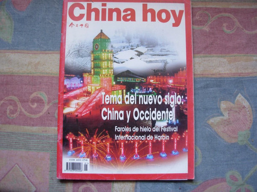 Revista China Hoy Enero 2001