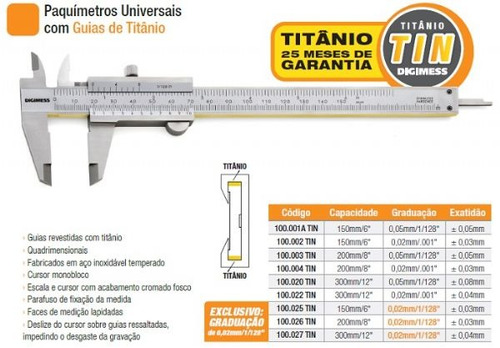 Paquimetro Universal 300mm 0,05mm Guias De Titânio Digimess