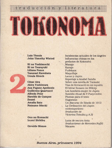 Atipicos Revista Tokonoma 2 Argentina Japon Cesar Aira Otros