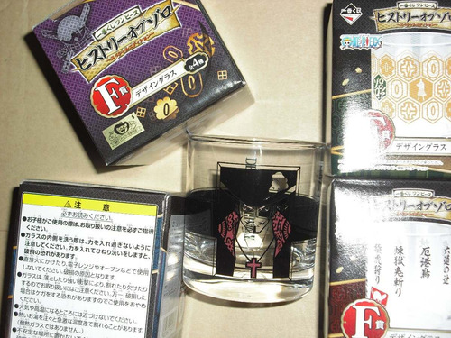 One Piece / 4 Modelos / Vaso De Vidrio
