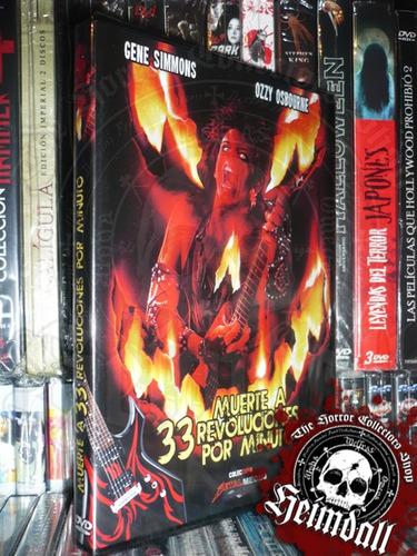 Dvd Trick Or Treat Ozzy Osbourne Gene Simmons Esp Metal Gore